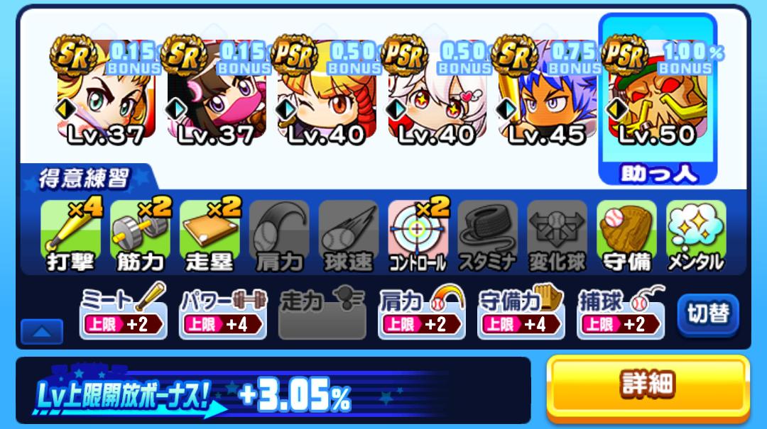 f:id:arimurasaji:20201205091933j:plain