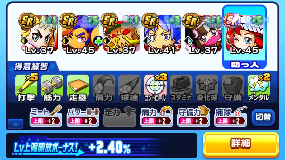 f:id:arimurasaji:20201205115417j:plain