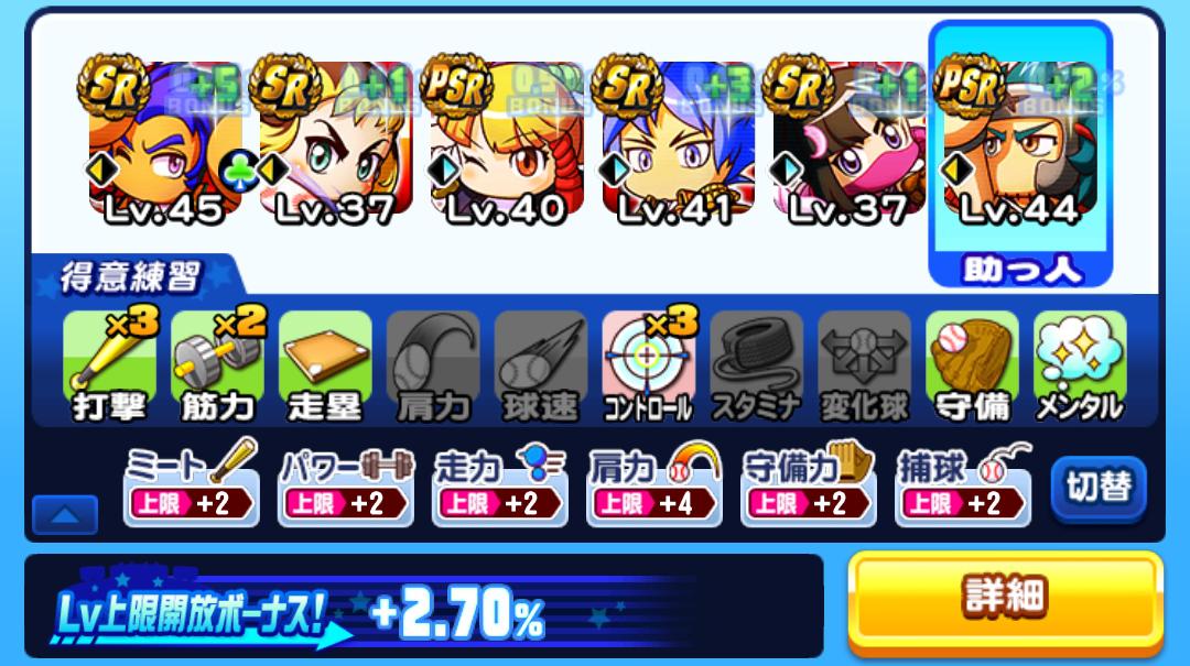 f:id:arimurasaji:20201205195955j:plain