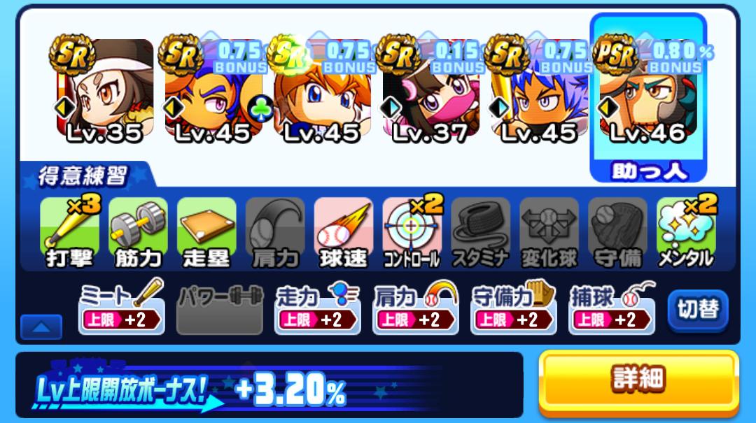f:id:arimurasaji:20201213200950j:plain