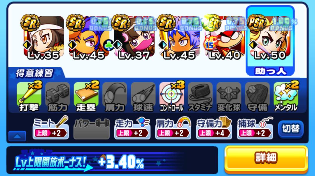 f:id:arimurasaji:20201221182704j:plain
