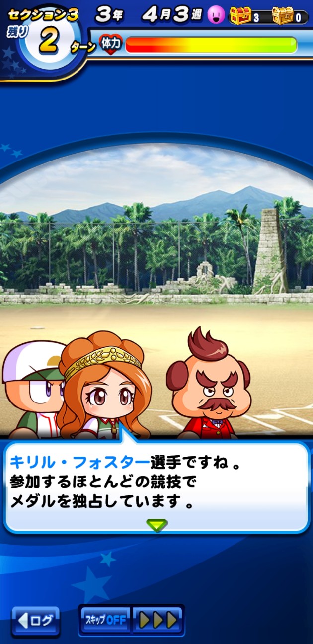 f:id:arimurasaji:20201222211222j:image