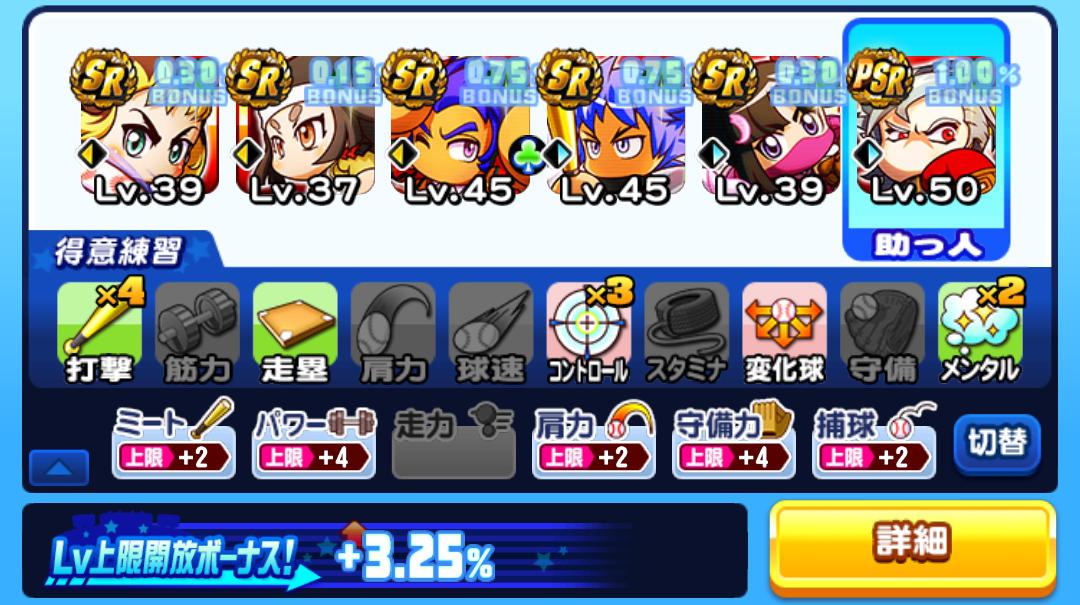 f:id:arimurasaji:20201226214501j:plain