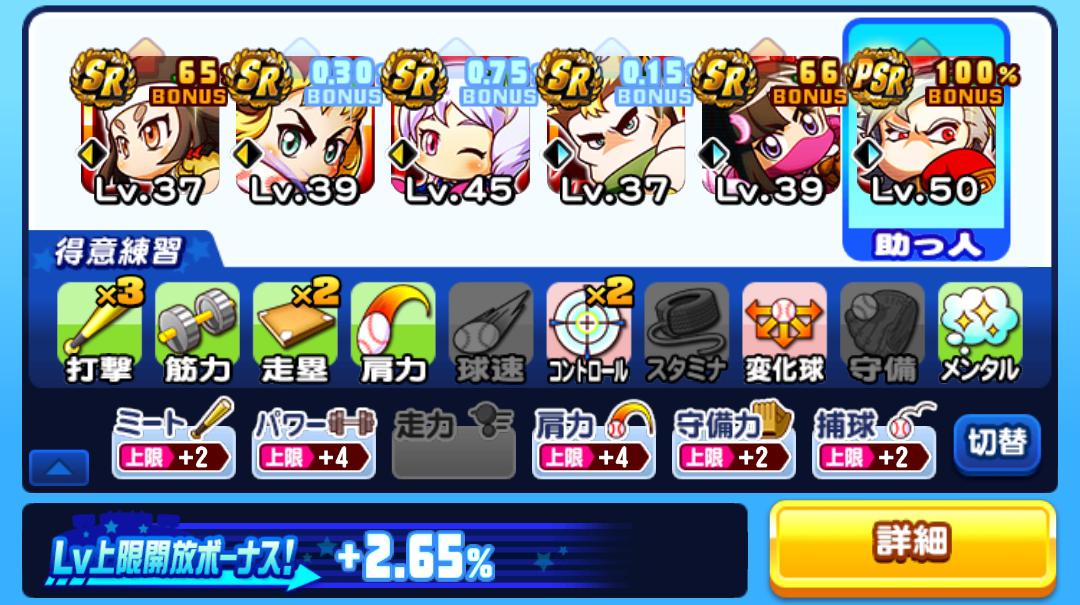 f:id:arimurasaji:20201227082822j:plain