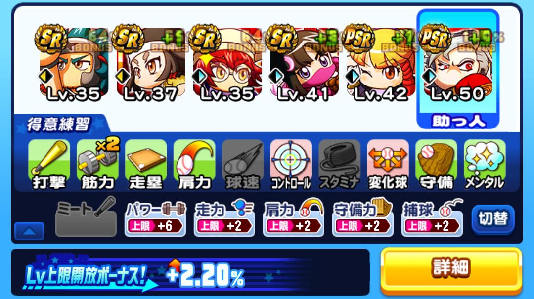f:id:arimurasaji:20201227144645j:plain