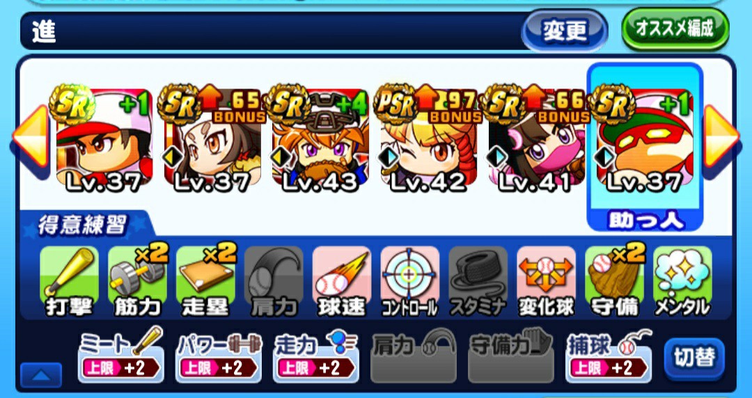 f:id:arimurasaji:20201229144940j:image