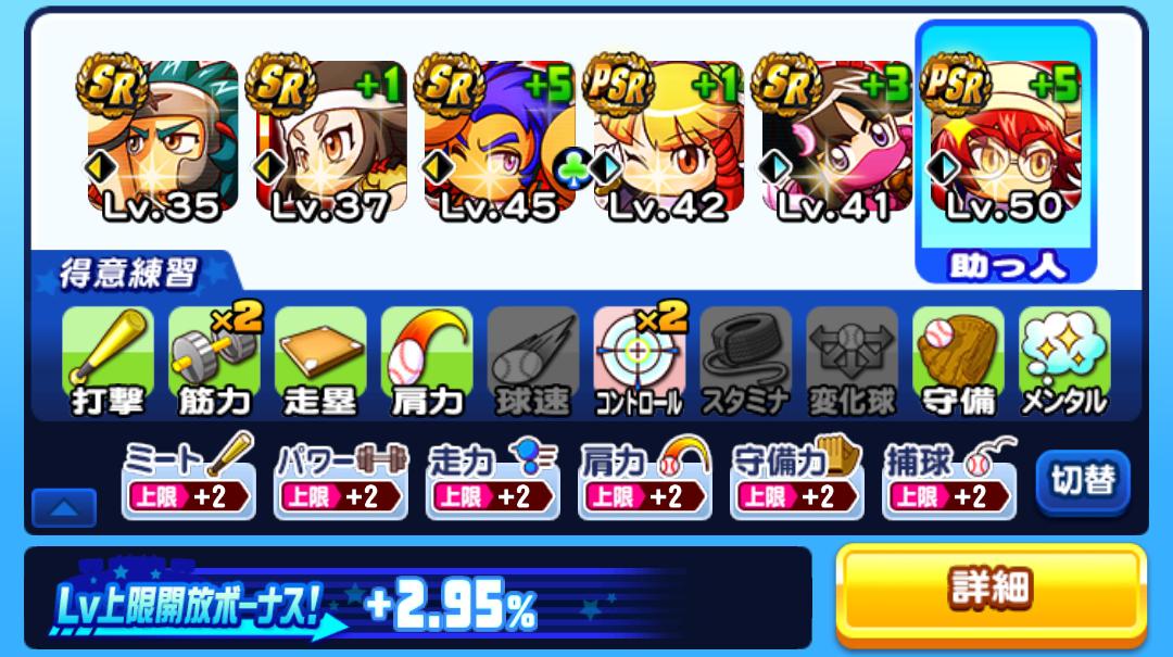 f:id:arimurasaji:20201231122831j:plain