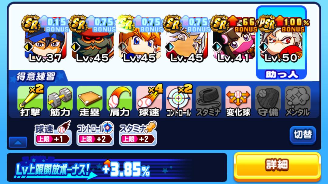 f:id:arimurasaji:20201231191418j:plain