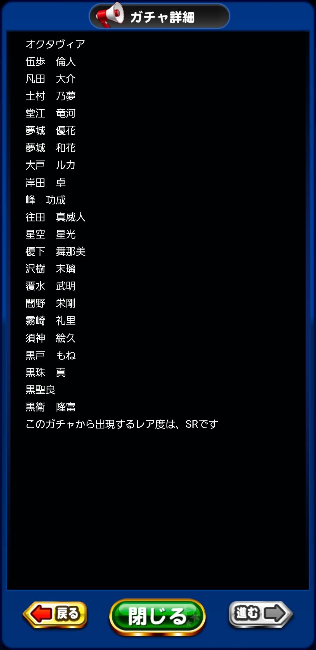 f:id:arimurasaji:20210101163305j:image f:id:arimurasaji:20210101163305j:image