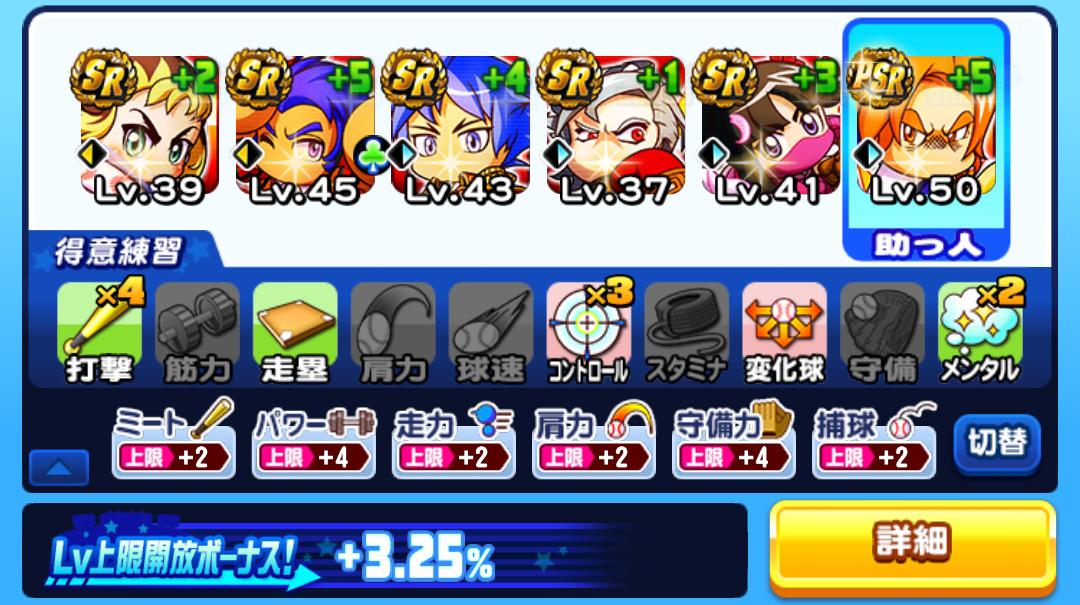 f:id:arimurasaji:20210103110045j:plain