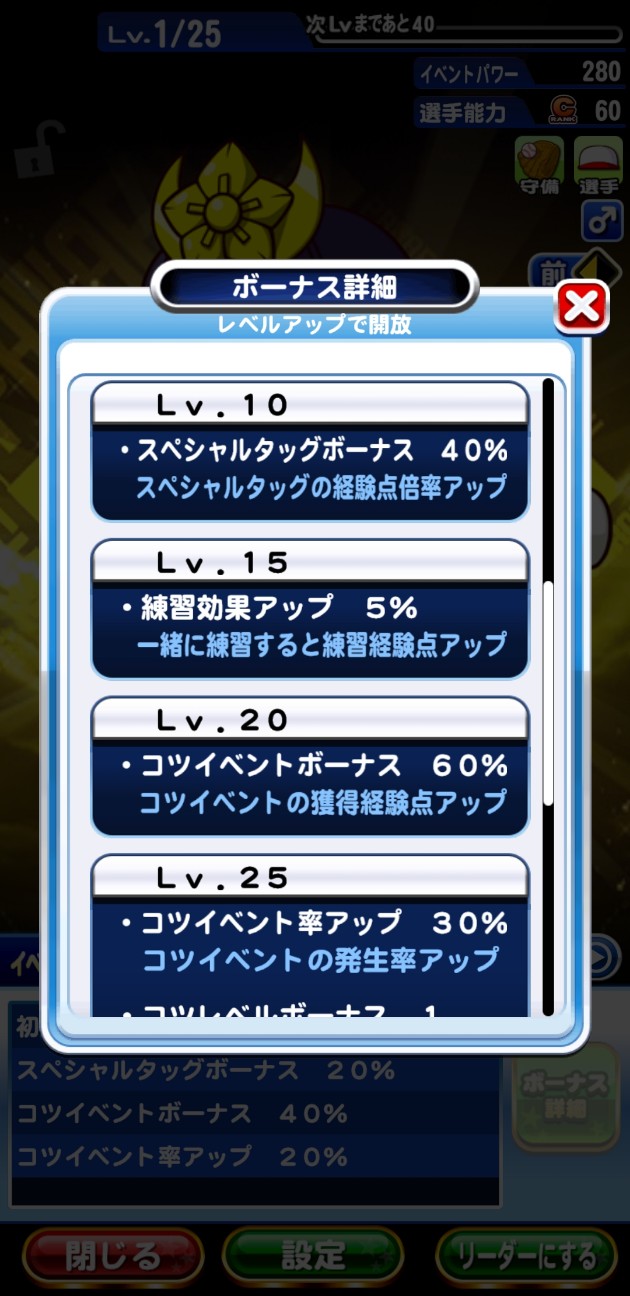 f:id:arimurasaji:20210105175518j:image