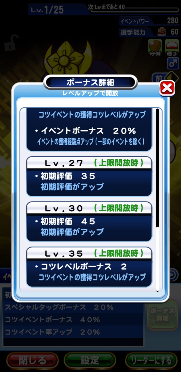f:id:arimurasaji:20210105175525j:image