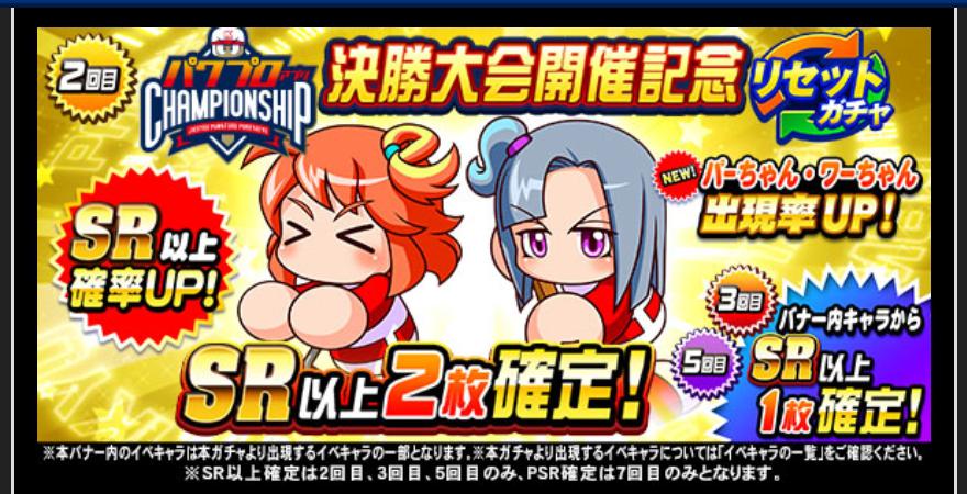 f:id:arimurasaji:20210112182933j:plain