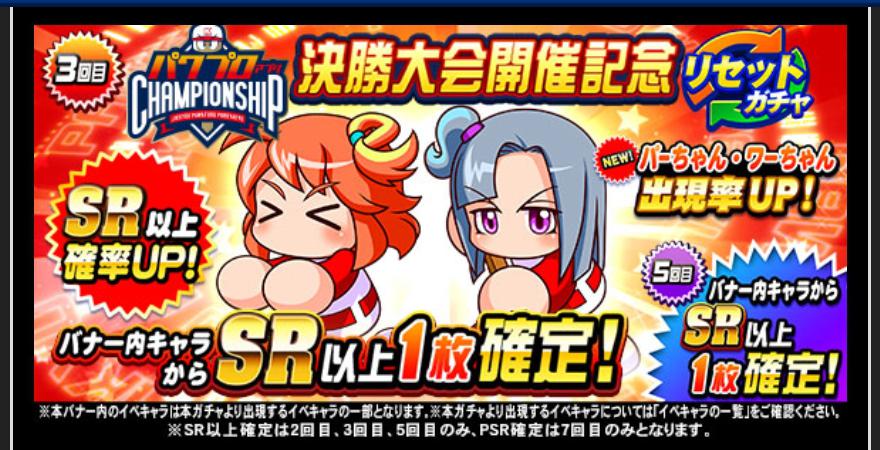 f:id:arimurasaji:20210112182951j:plain