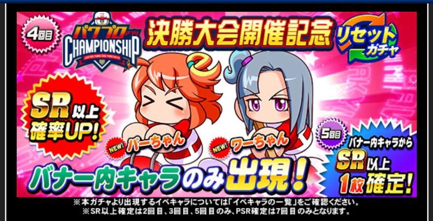f:id:arimurasaji:20210112182959j:plain