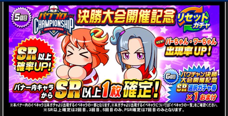 f:id:arimurasaji:20210112183006j:plain
