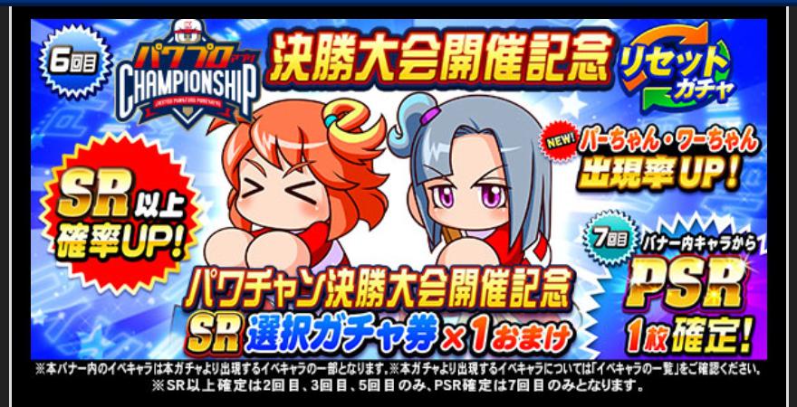 f:id:arimurasaji:20210112183014j:plain