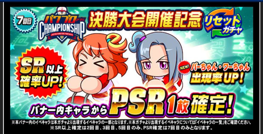 f:id:arimurasaji:20210112183021j:plain