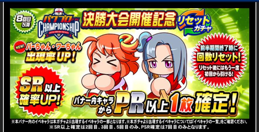 f:id:arimurasaji:20210112183028j:plain