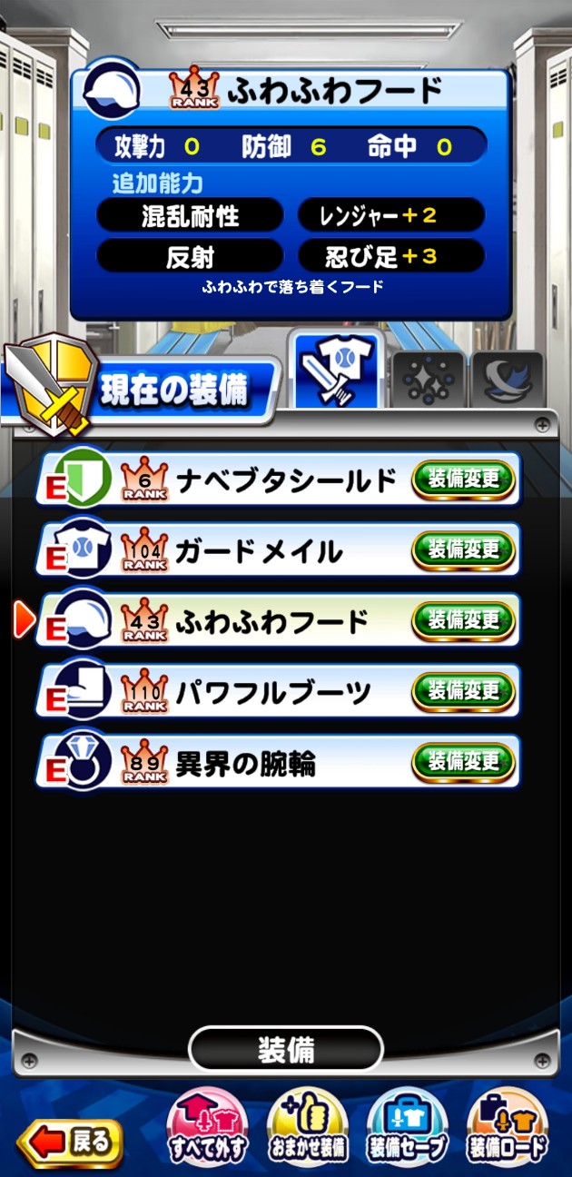 f:id:arimurasaji:20210119182026j:image