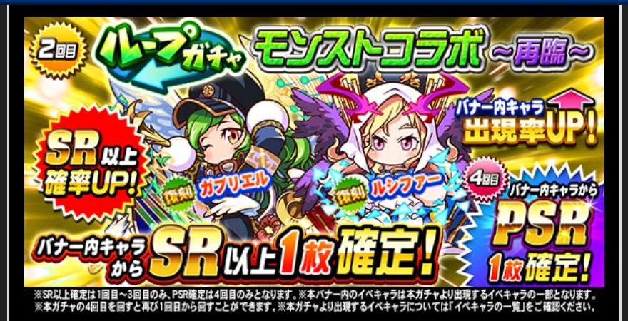 f:id:arimurasaji:20210119201955j:plain