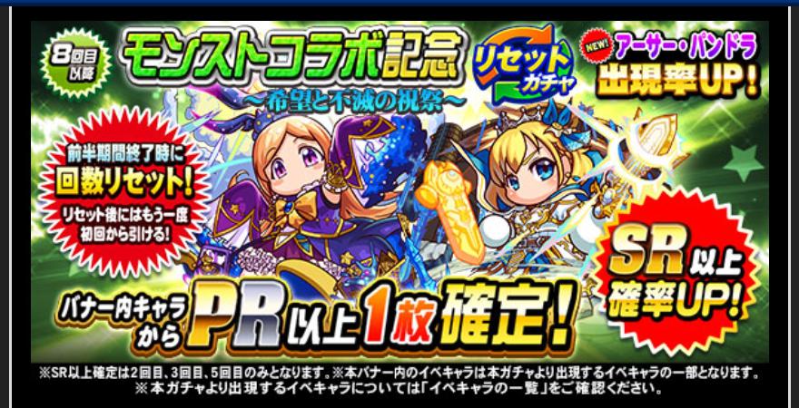 f:id:arimurasaji:20210120173728j:plain