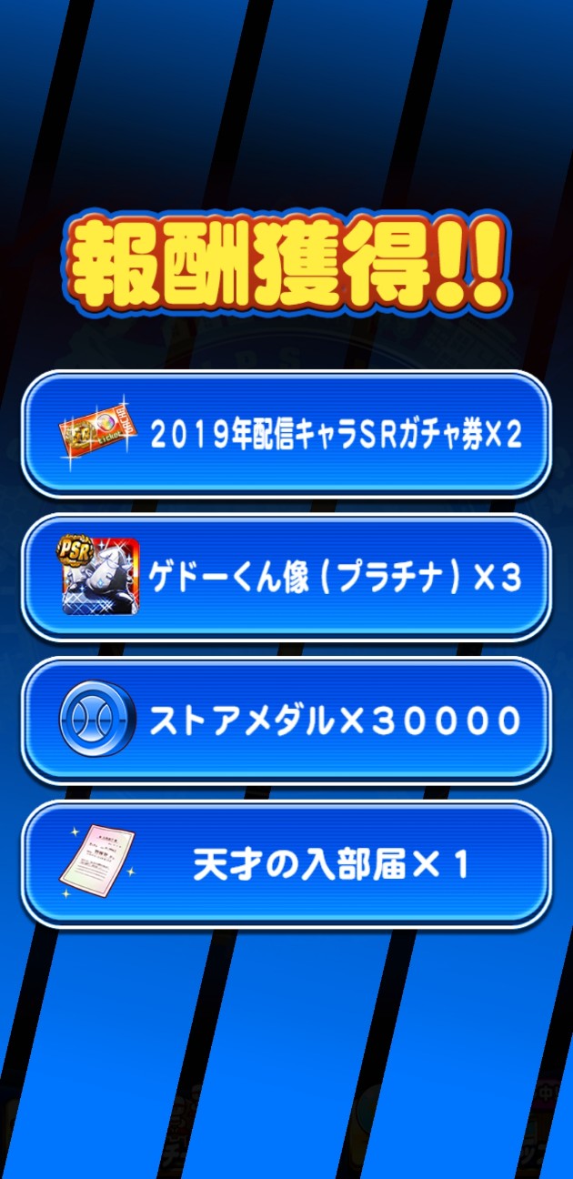 f:id:arimurasaji:20210121180600j:image