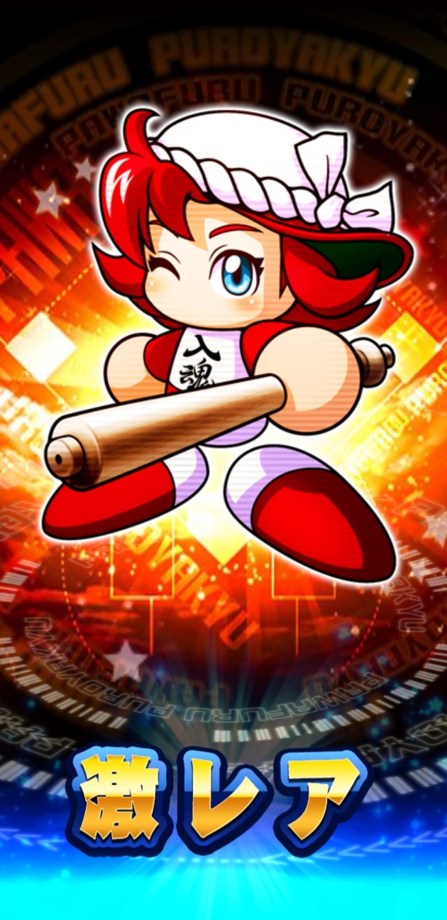 f:id:arimurasaji:20210121180638j:image