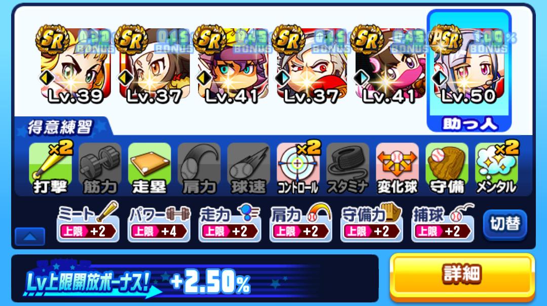 f:id:arimurasaji:20210123190038j:plain