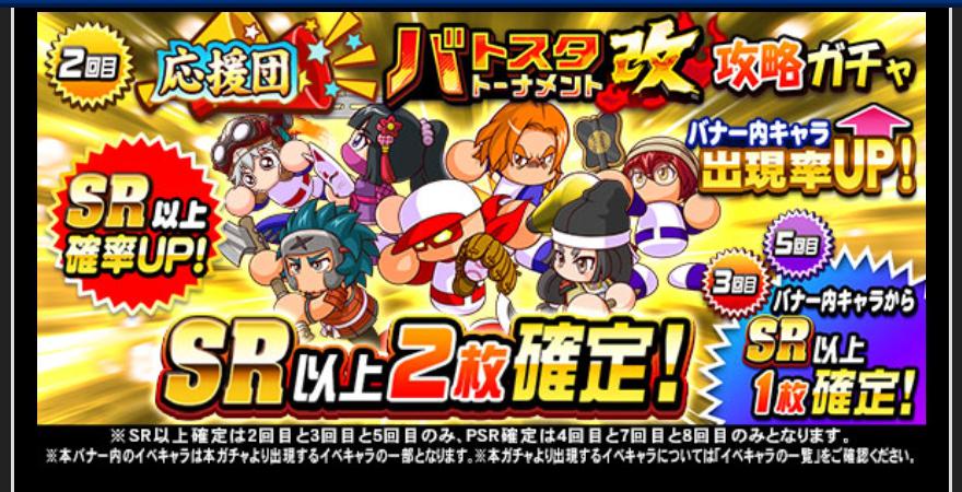 f:id:arimurasaji:20210125183259j:plain