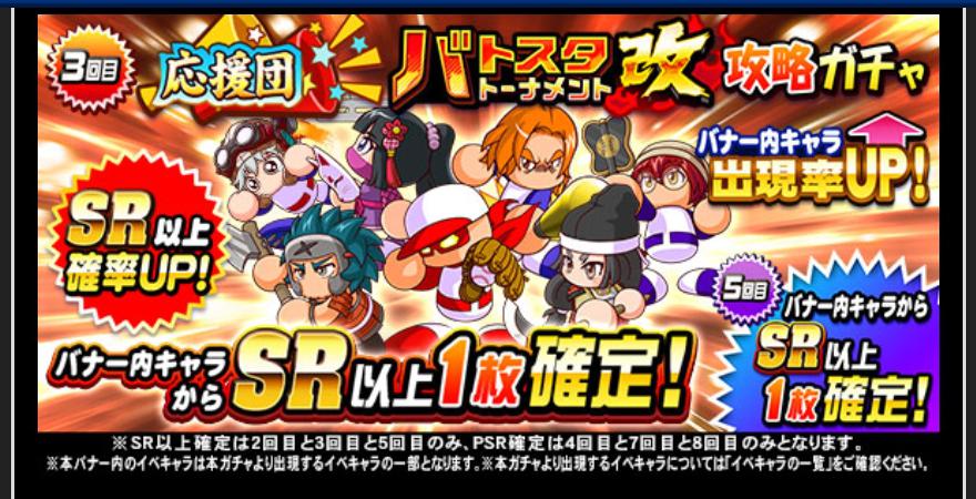f:id:arimurasaji:20210125183306j:plain