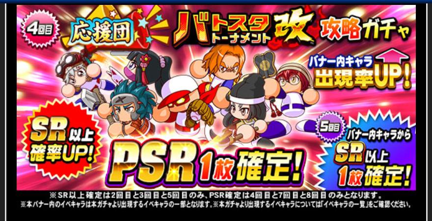 f:id:arimurasaji:20210125183314j:plain