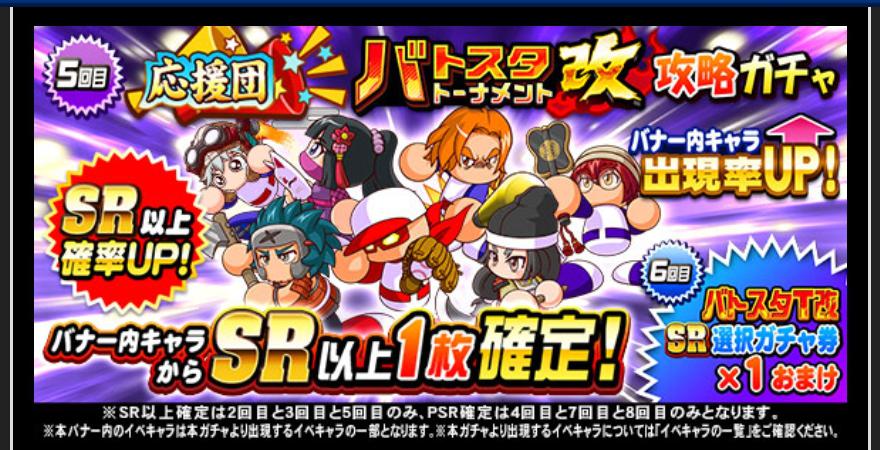 f:id:arimurasaji:20210125183324j:plain