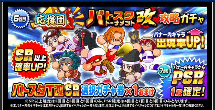 f:id:arimurasaji:20210125183330j:plain