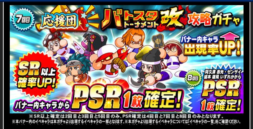 f:id:arimurasaji:20210125183337j:plain