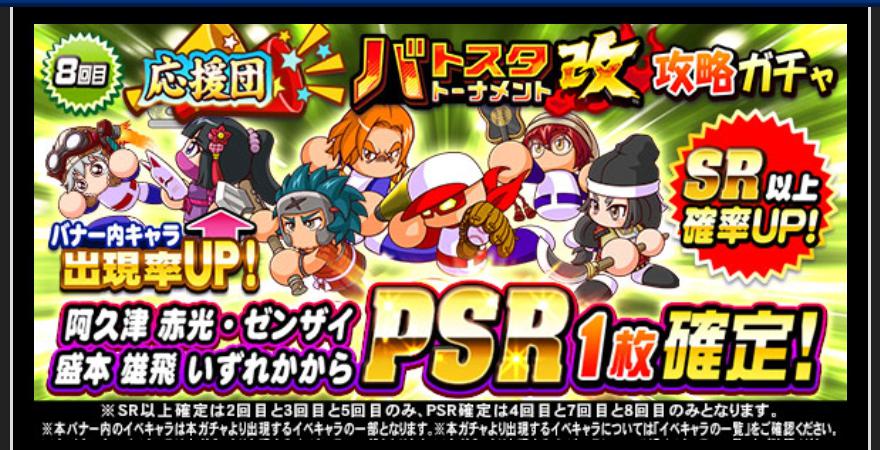 f:id:arimurasaji:20210125183343j:plain