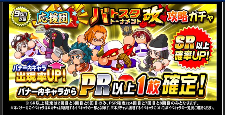 f:id:arimurasaji:20210125183351j:plain