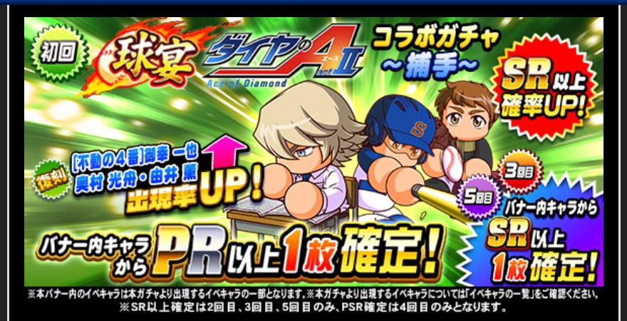 f:id:arimurasaji:20210202192112j:plain