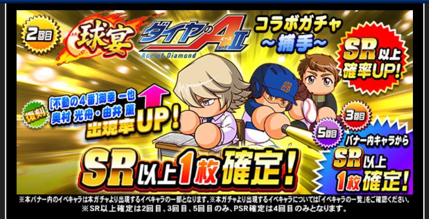f:id:arimurasaji:20210202192128j:plain