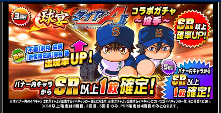 f:id:arimurasaji:20210202192134j:plain