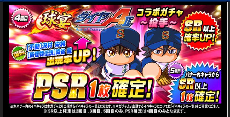 f:id:arimurasaji:20210202192145j:plain