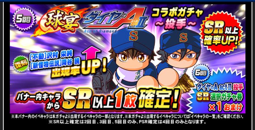 f:id:arimurasaji:20210202192154j:plain