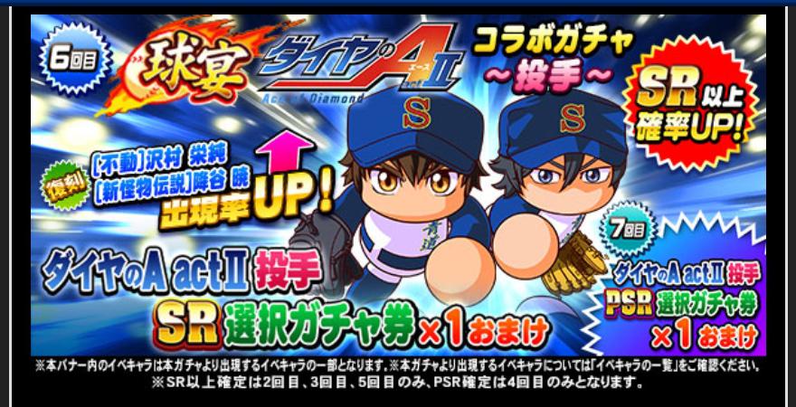 f:id:arimurasaji:20210202192223j:plain