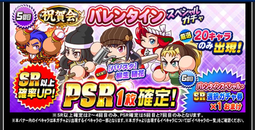 f:id:arimurasaji:20210205203839j:plain