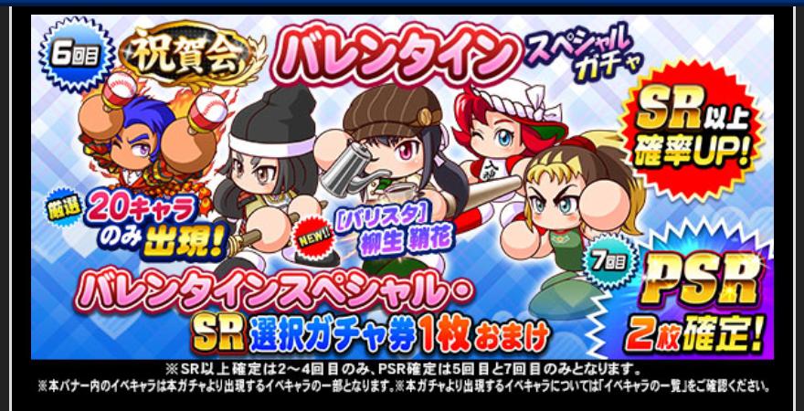 f:id:arimurasaji:20210205203906j:plain