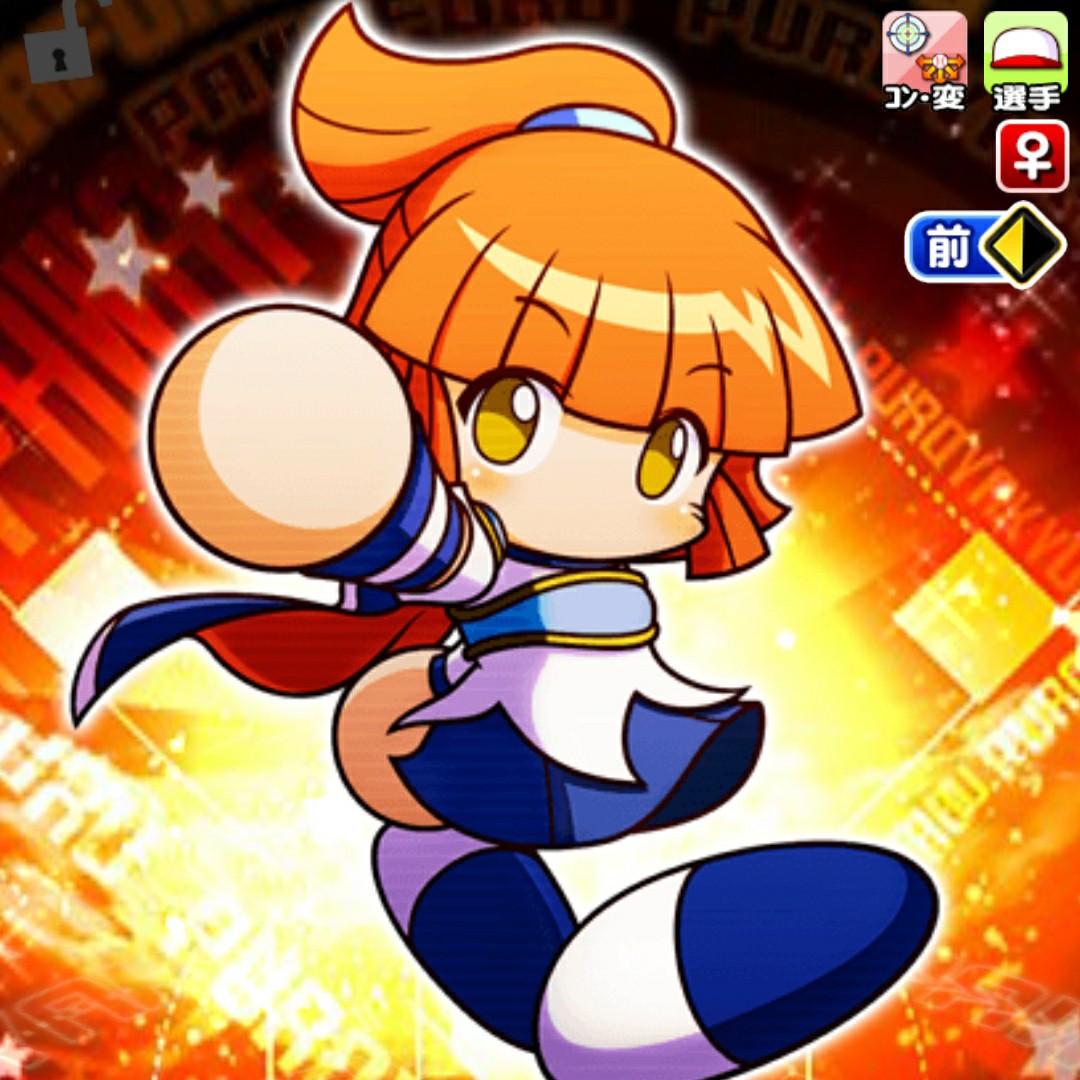 f:id:arimurasaji:20210207190249j:image f:id:arimurasaji:20210207190249j:image