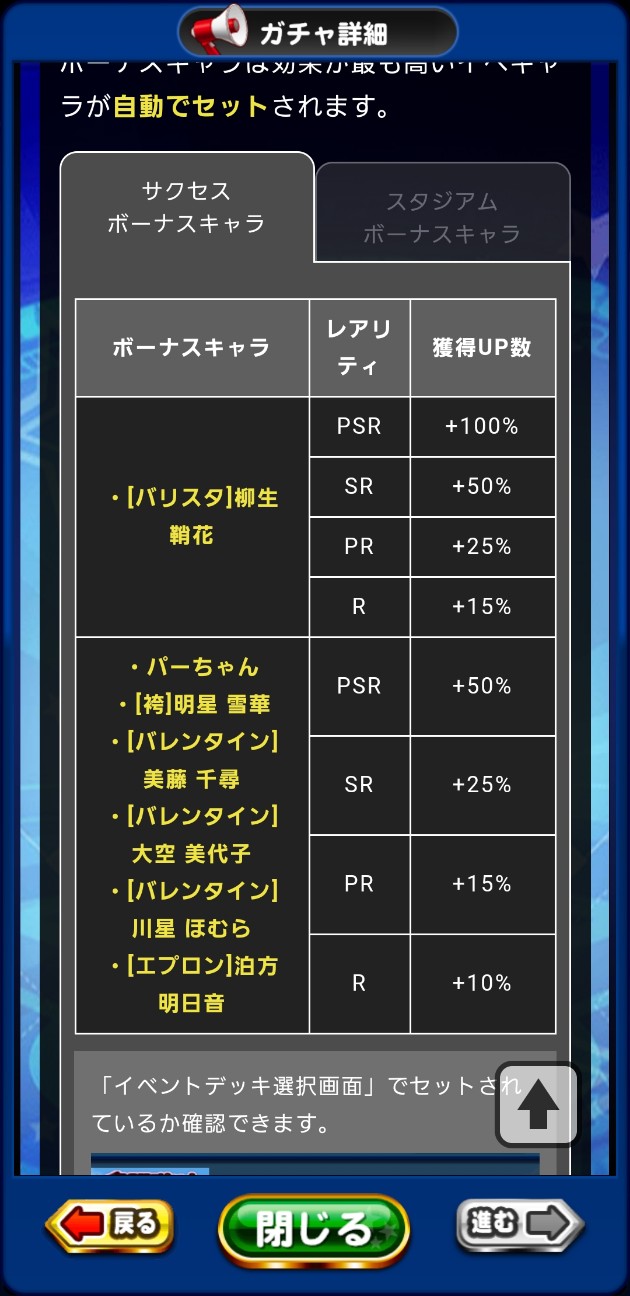 f:id:arimurasaji:20210208182217j:image