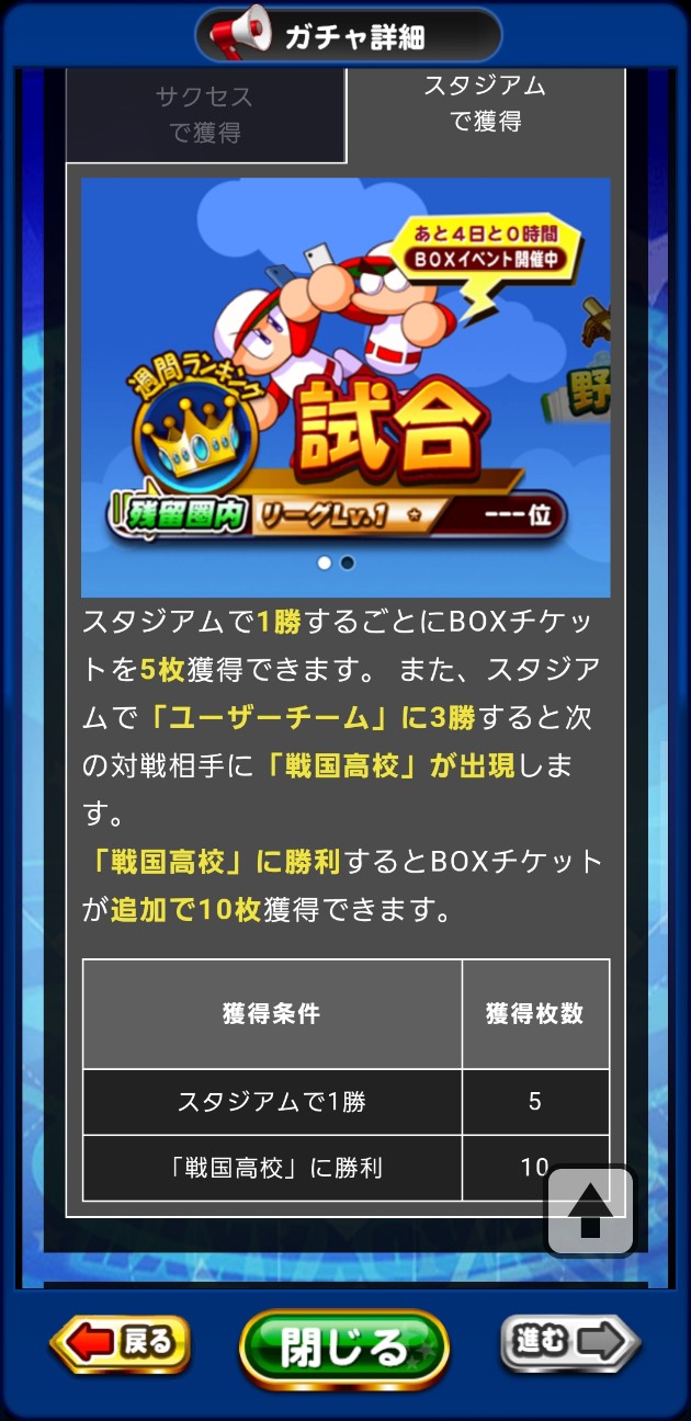 f:id:arimurasaji:20210208182316j:image