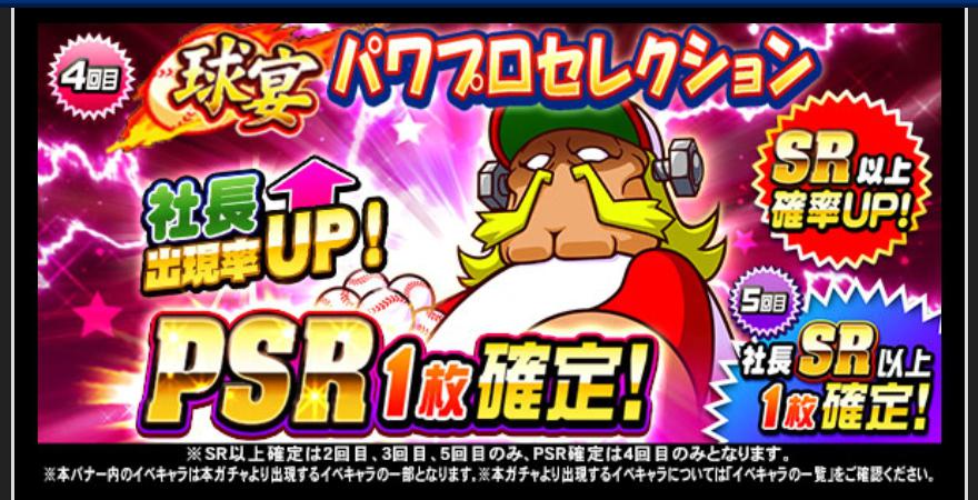 f:id:arimurasaji:20210208190040j:plain