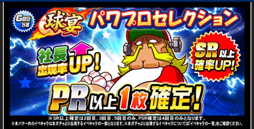 f:id:arimurasaji:20210208190054j:plain
